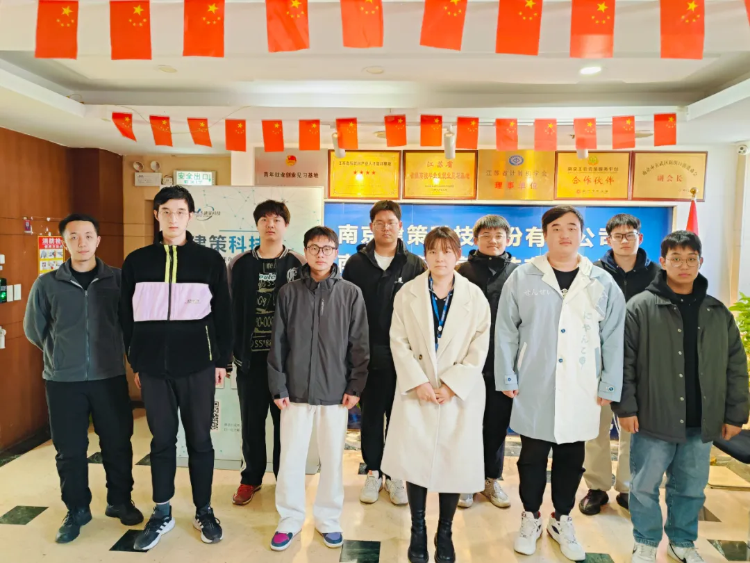 結(jié)班留影 | 告別往昔，邁向新程， 此刻